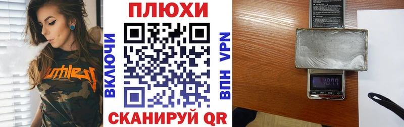 Продажа наркотиков Красногорск Экстази  Бошки Шишки  КОКАИН  blacksprut маркетплейс  Мефедрон  ГАШИШ  АМФЕТАМИН  A-PVP 