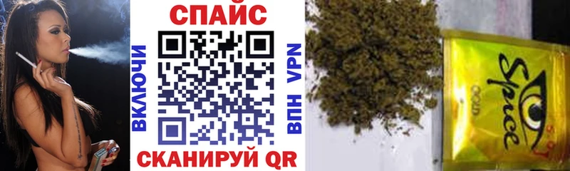 как найти закладки Красногорск БУТИРАТ бутик