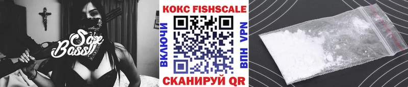 Cocaine Колумбийский  маркетплейс какой сайт  Красногорск 
