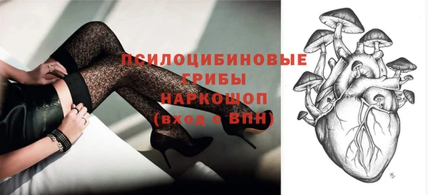 jwh Алзамай
