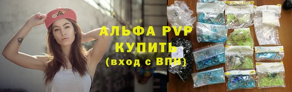 jwh Алзамай