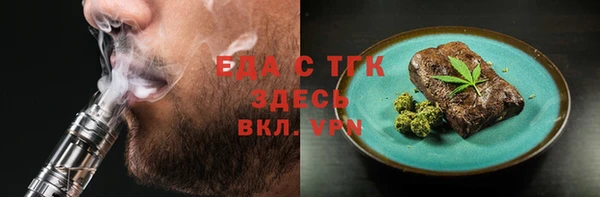jwh Алзамай