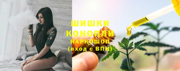 наркотики Алексин