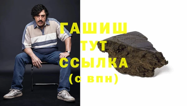 jwh Алзамай