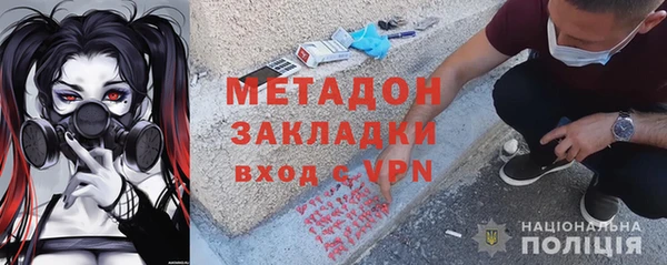 jwh Алзамай