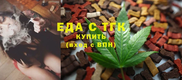 прущая мука Алексеевка