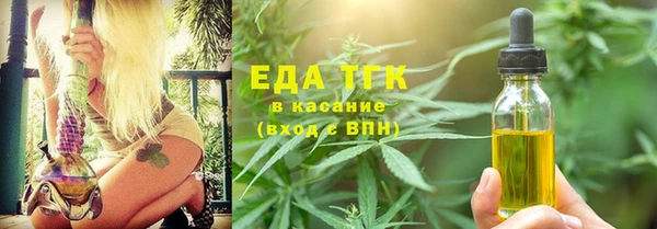 jwh Алзамай