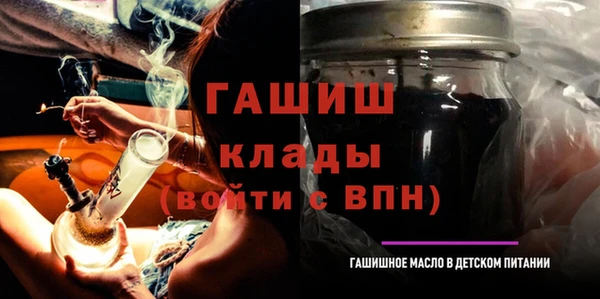 jwh Алзамай