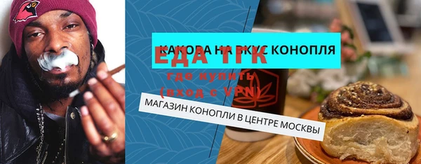 наркотики Алексин