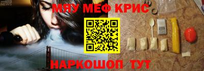 героин Ликино-Дулёво