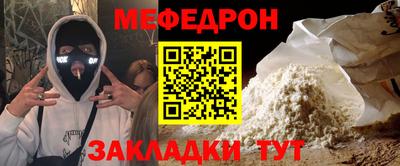 прущие грибы Кулебаки