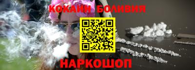 прущие грибы Кулебаки