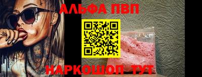 прущие грибы Кулебаки