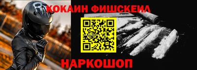 прущие грибы Кулебаки