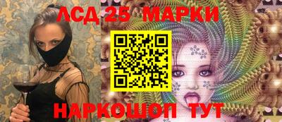 героин Ликино-Дулёво