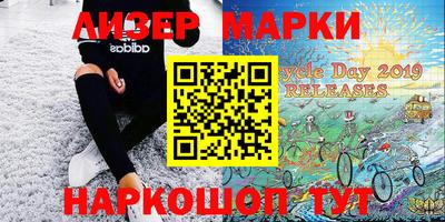 прущие грибы Кулебаки