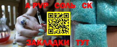 прущие грибы Кулебаки