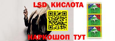 прущие грибы Кулебаки