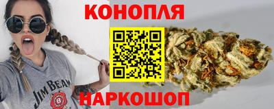 молекула духа Кунгур
