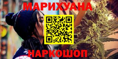 молекула духа Кунгур