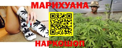 молекула духа Кунгур