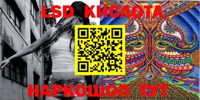прущие грибы Кулебаки