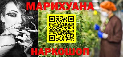 молекула духа Кумертау