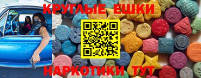 прущие грибы Кулебаки