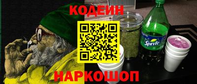 прущие грибы Кулебаки