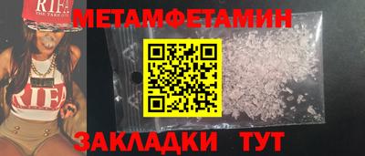 твердый Ливны