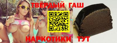 прущие грибы Кулебаки