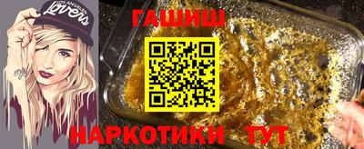 прущие грибы Кулебаки
