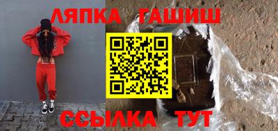 прущие грибы Кулебаки