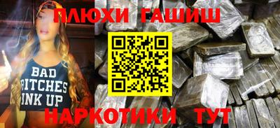 прущие грибы Кулебаки