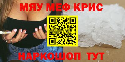 героин Ликино-Дулёво