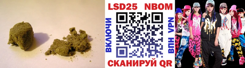 LSD-25 экстази ecstasy  блэк спрут маркетплейс  Красногорск  где купить наркоту 