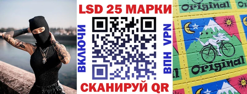 Марки NBOMe 1,8мг  Красногорск 
